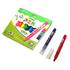 Kép 2/6 - Filctoll YALONG 12db Jumbo YL875086-12 Kimosható